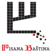 Simpozij Digitalna humanistika: zamašnjak vidljivosti hrvatske kulturne baštine - poziv za dostavu radova, rok 19. lipnja